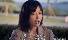 娱乐圈吃瓜内容,揭秘明星们的幕后故事