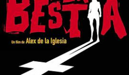 母子乱视频,揭开家庭伦理的隐秘面纱