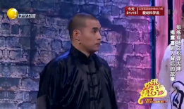 文松视频小品搞笑大全,笑点连连，欢乐无限